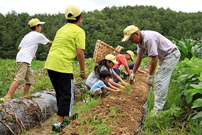 田村市