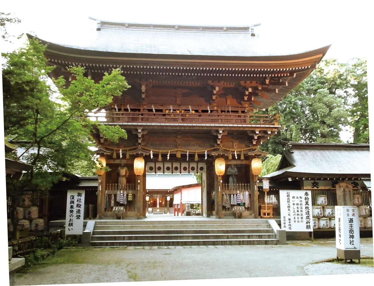 神社・仏閣の歴史を感じる町