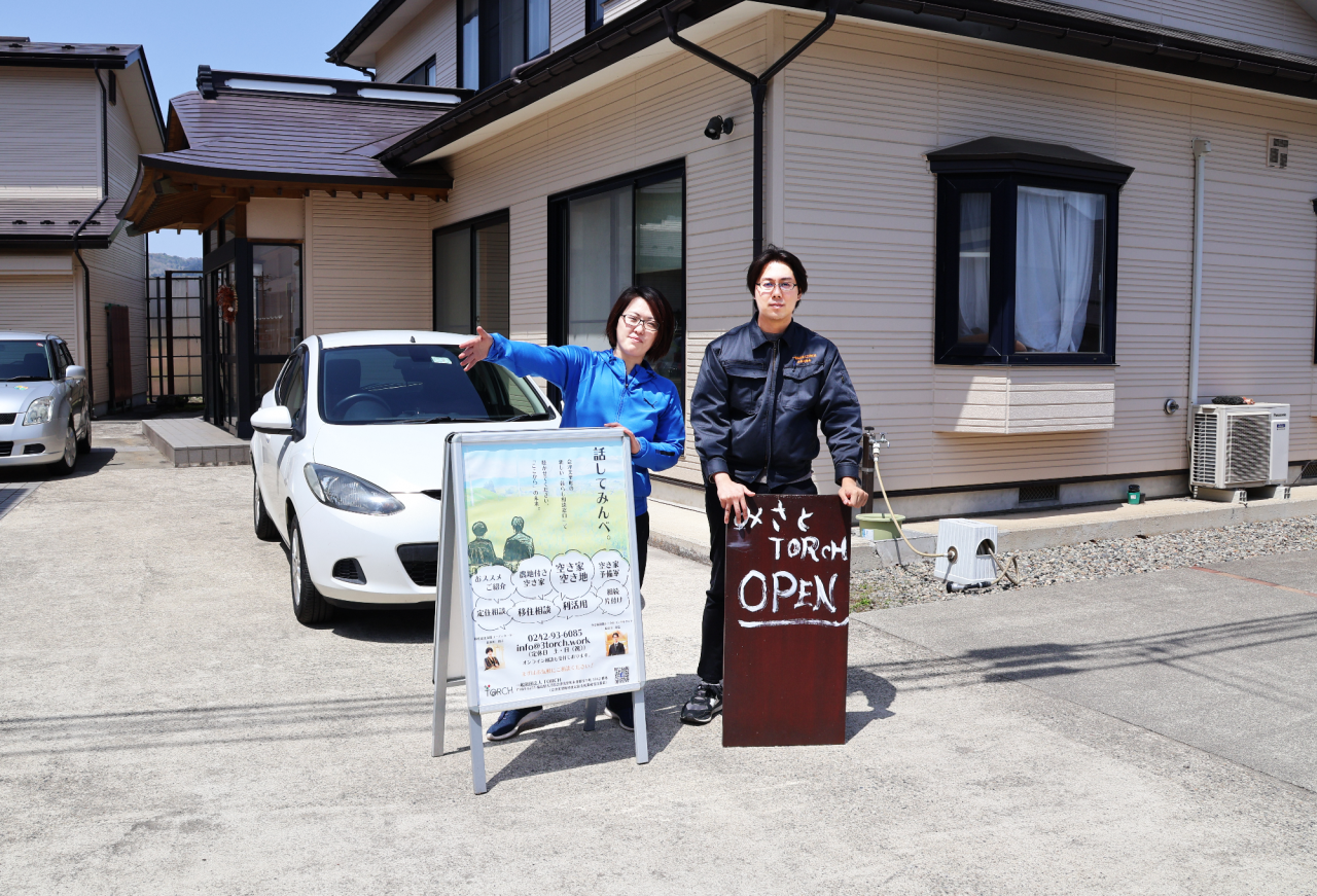 会津美里町でお待ちしています！