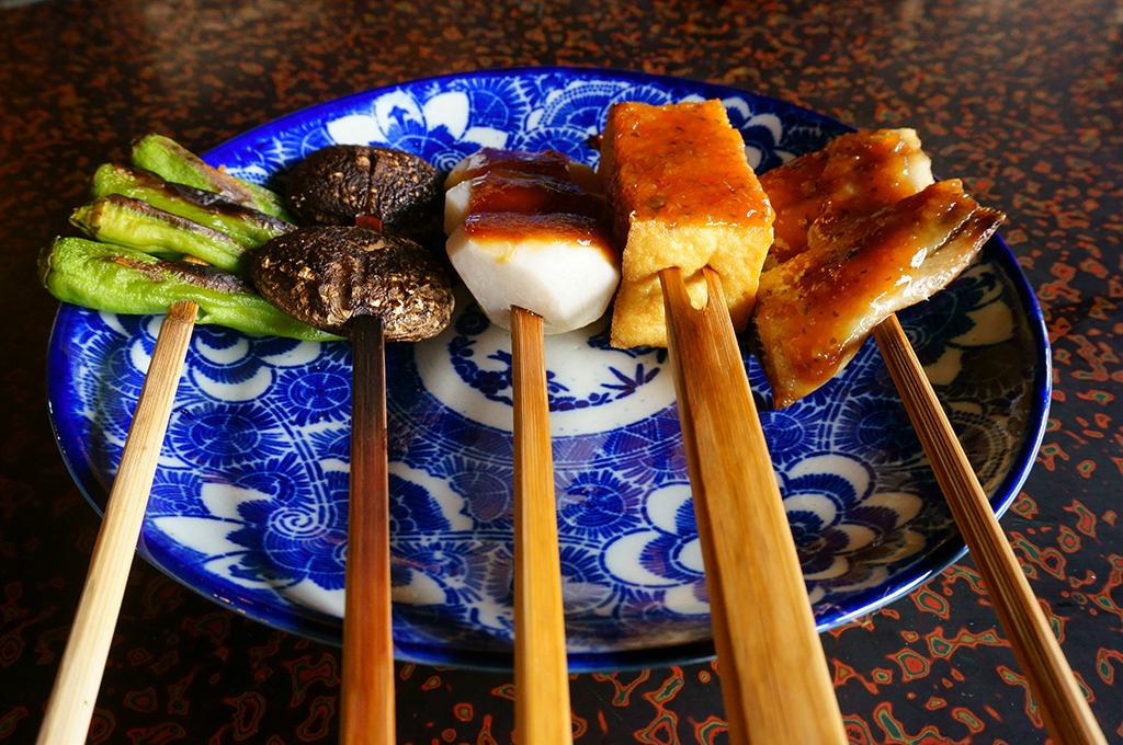 香ばしさが食欲をそそる「会津味噌田楽」