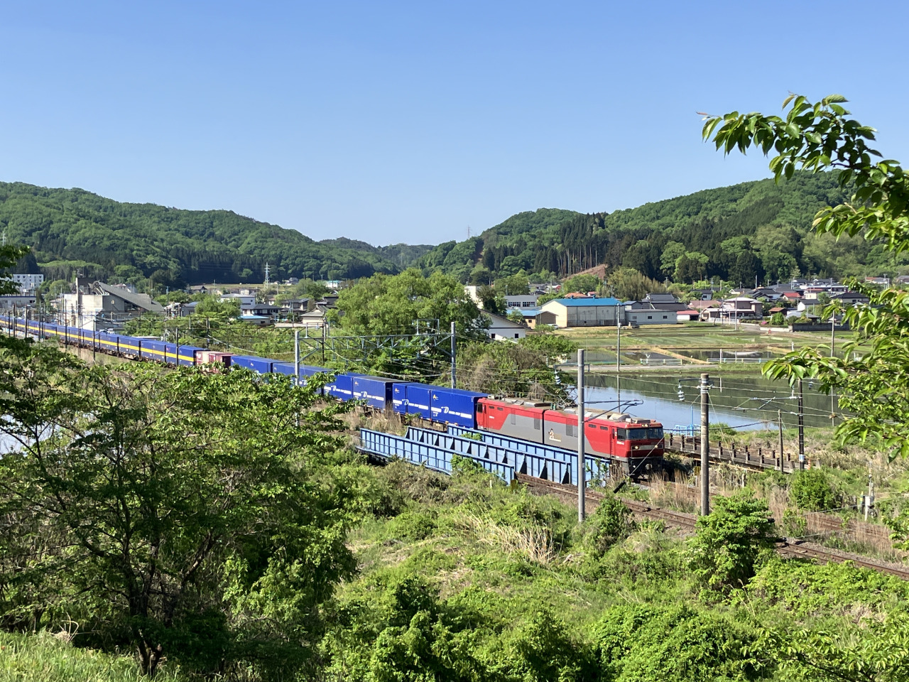 【泉崎村】ゆったり通勤奨励金制度